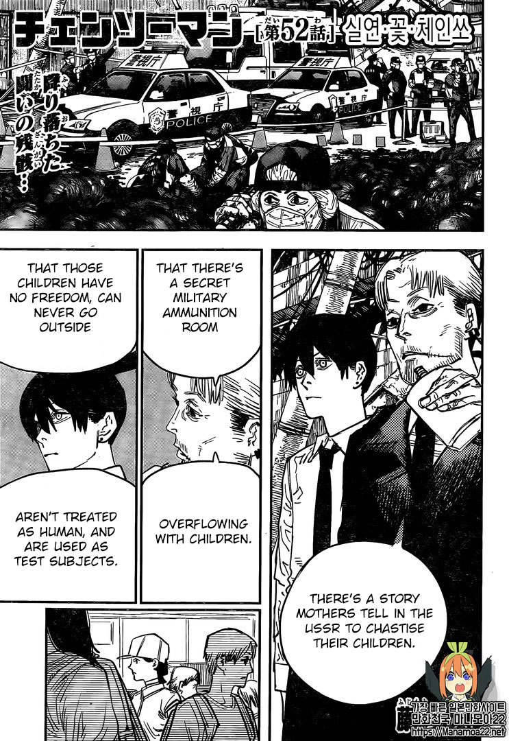 Chainsaw Man - Chapter 52 [photo 1] - MangaPorn