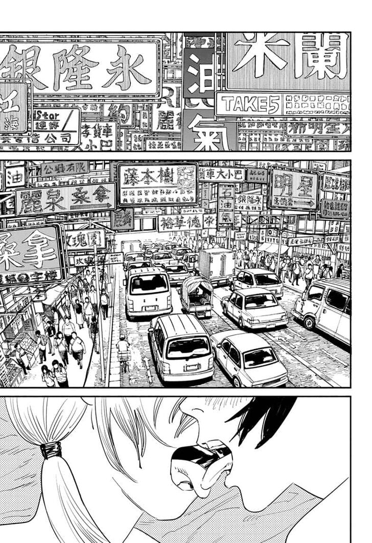 Chainsaw Man - Chapter 54 [photo 7] - MangaPorn