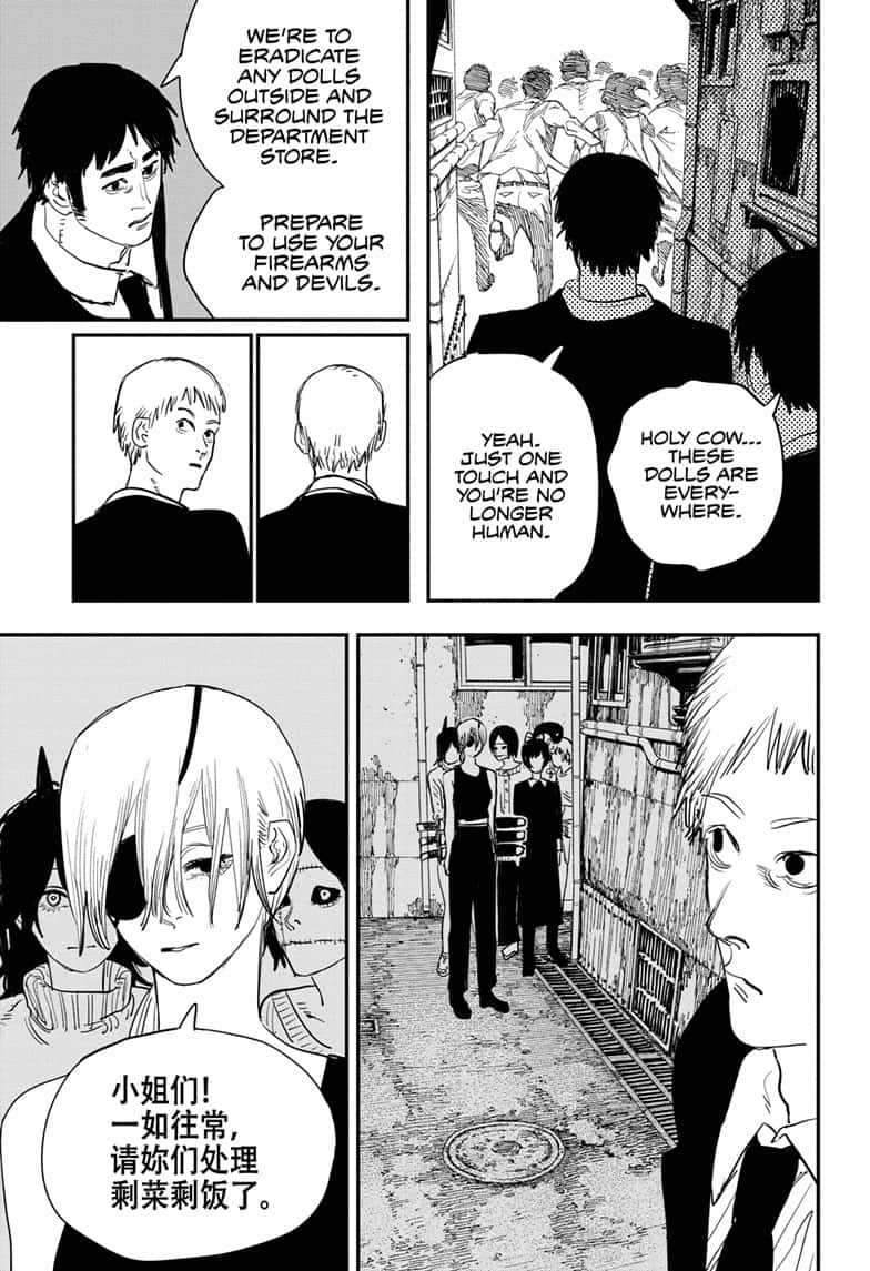 Chainsaw Man - Chapter 60 [photo 7] - MangaPorn