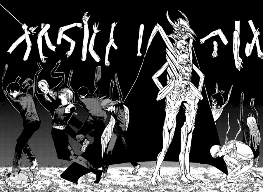 Chainsaw Man - Chapter 64 [photo 12] - MangaPorn