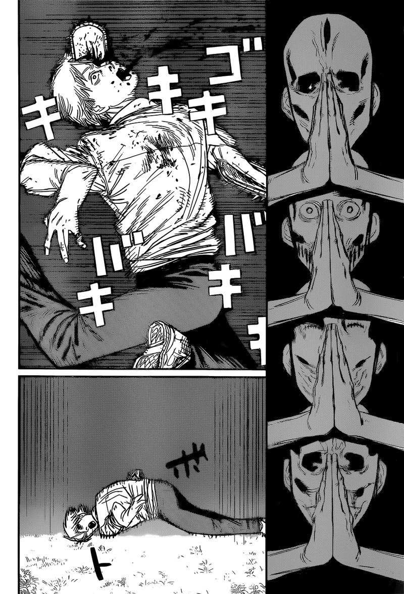 Chainsaw Man - Chapter 65 [photo 15] - MangaPorn