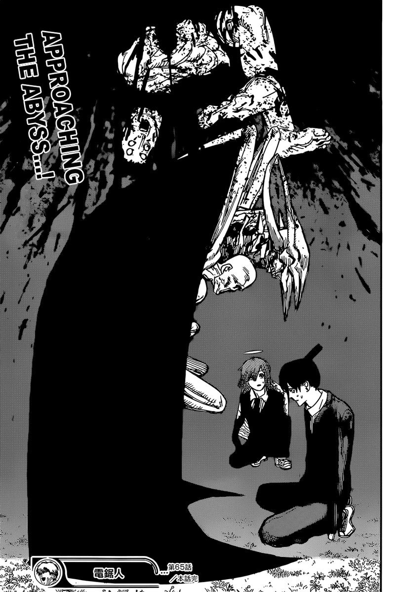 Chainsaw Man - Chapter 65 [photo 18] - MangaPorn