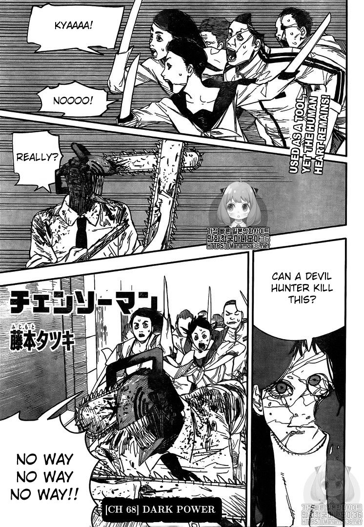 Chainsaw Man - Chapter 68 [photo 1] - MangaPorn