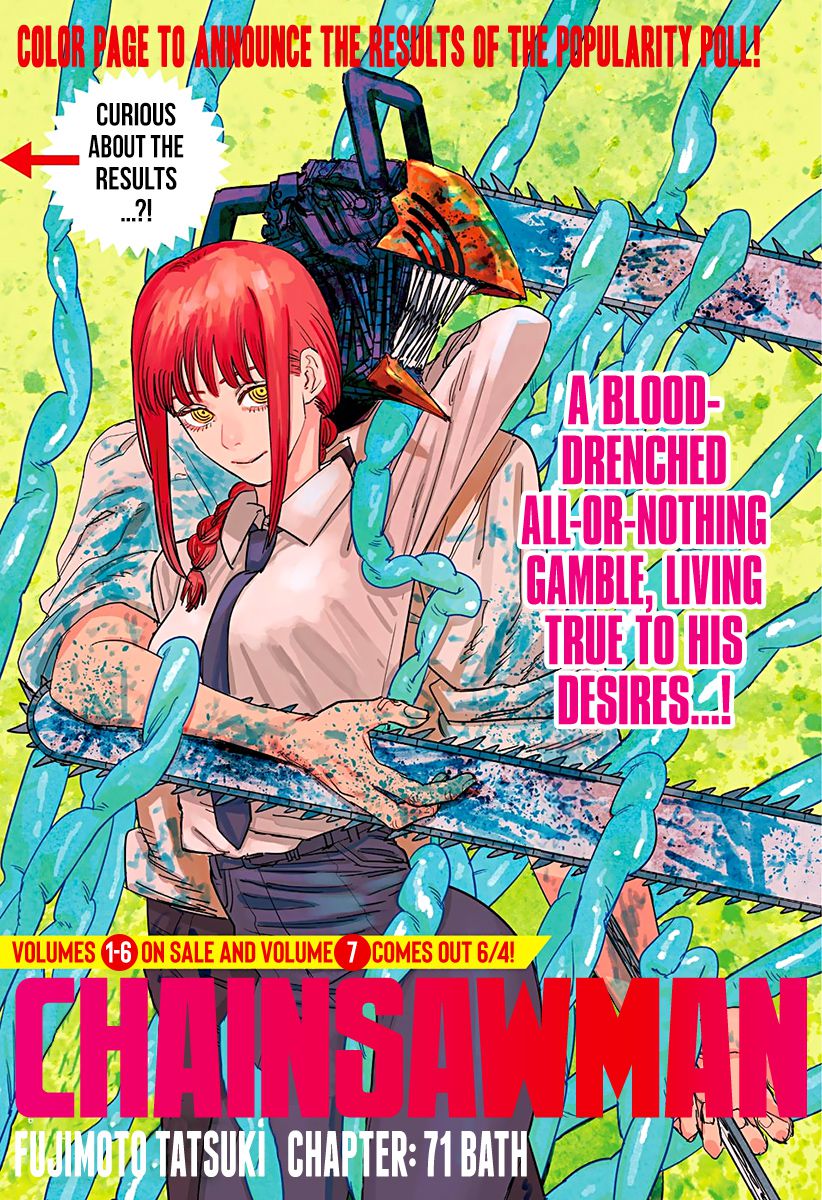 Chainsaw Man - Chapter 71 [photo 1] - MangaPorn