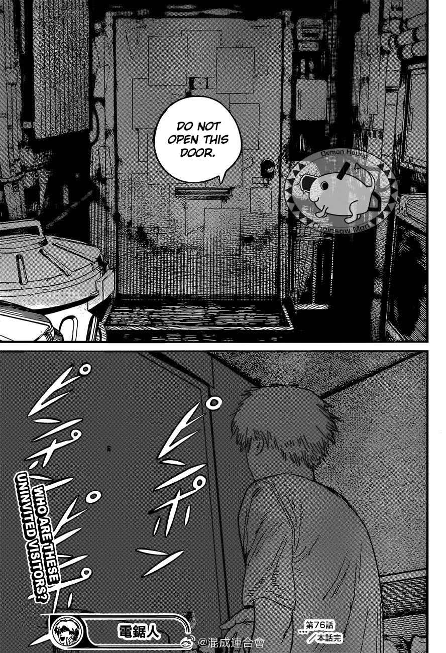 Chainsaw Man - Chapter 76 [photo 15] - MangaPorn