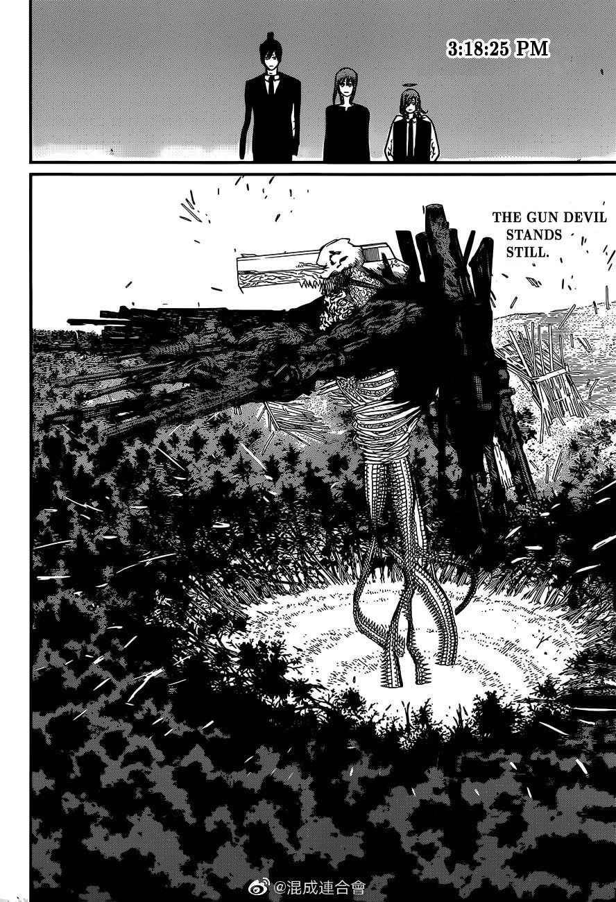 Chainsaw Man - Chapter 76 [photo 6] - MangaPorn