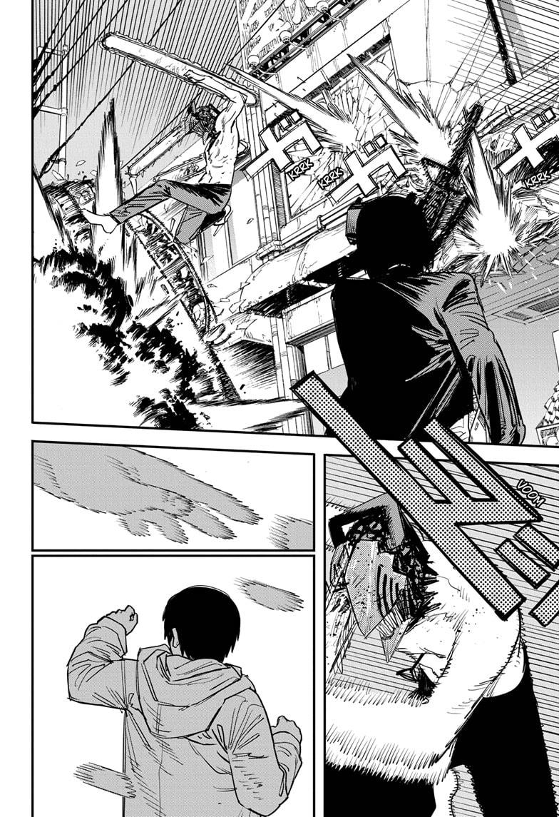 Chainsaw Man - Chapter 79 [photo 12] - MangaPorn