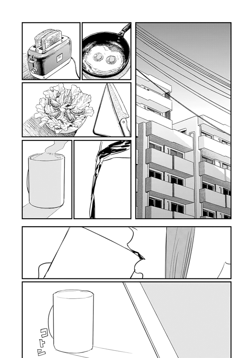 Chainsaw Man - Chapter 82 [photo 18] - MangaPorn
