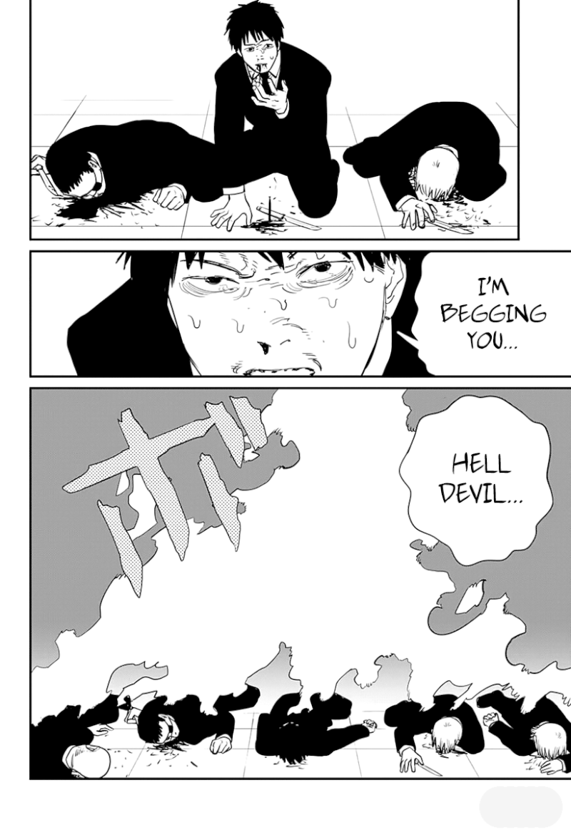 Chainsaw Man - Chapter 83 [photo 12] - MangaPorn