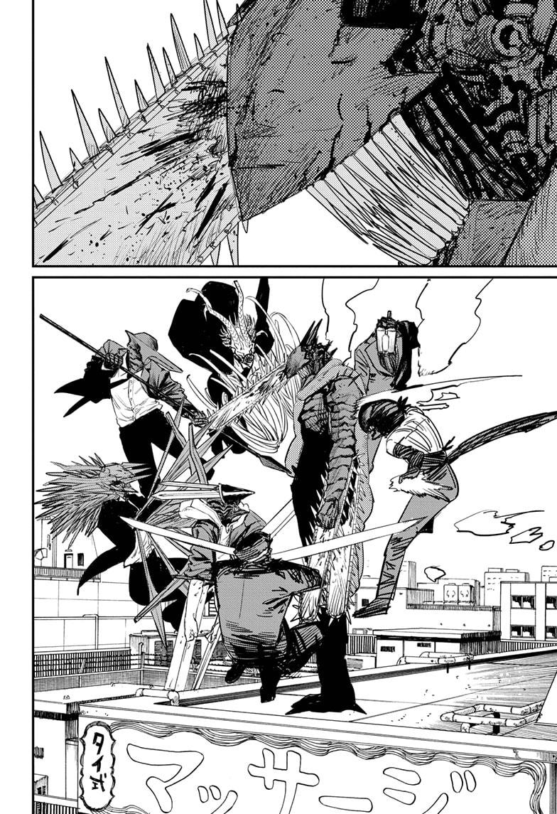 Chainsaw Man - Chapter 87 [photo 7] - MangaPorn