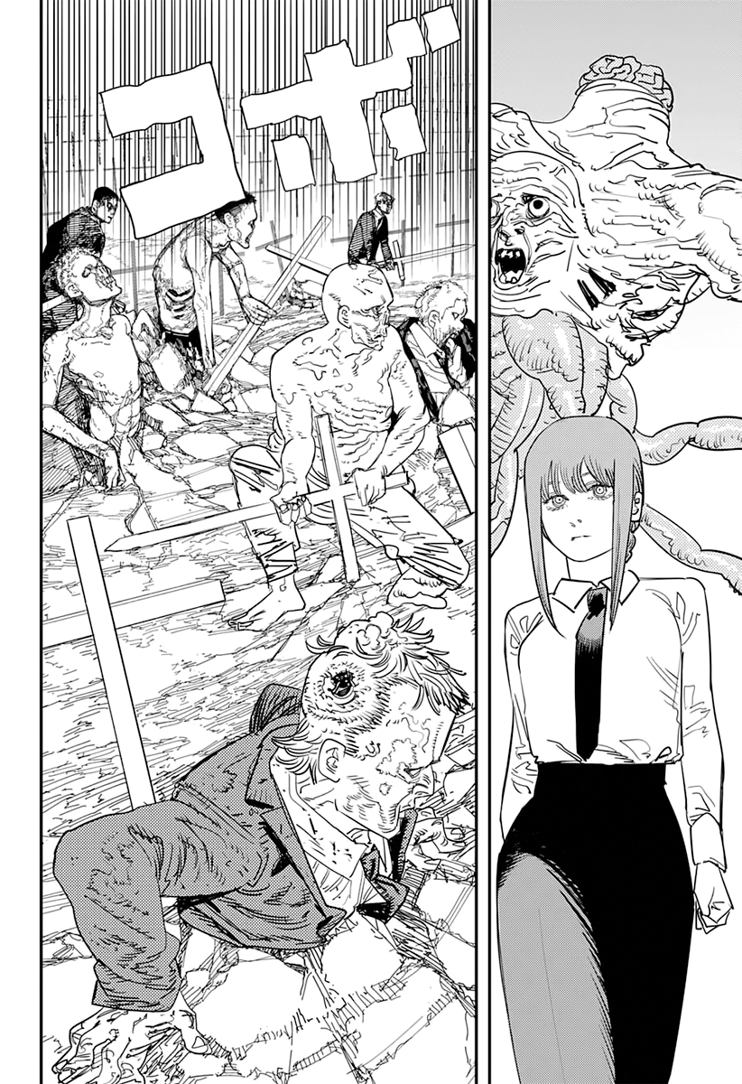 Chainsaw Man - Chapter 94 [photo 3] - MangaPorn