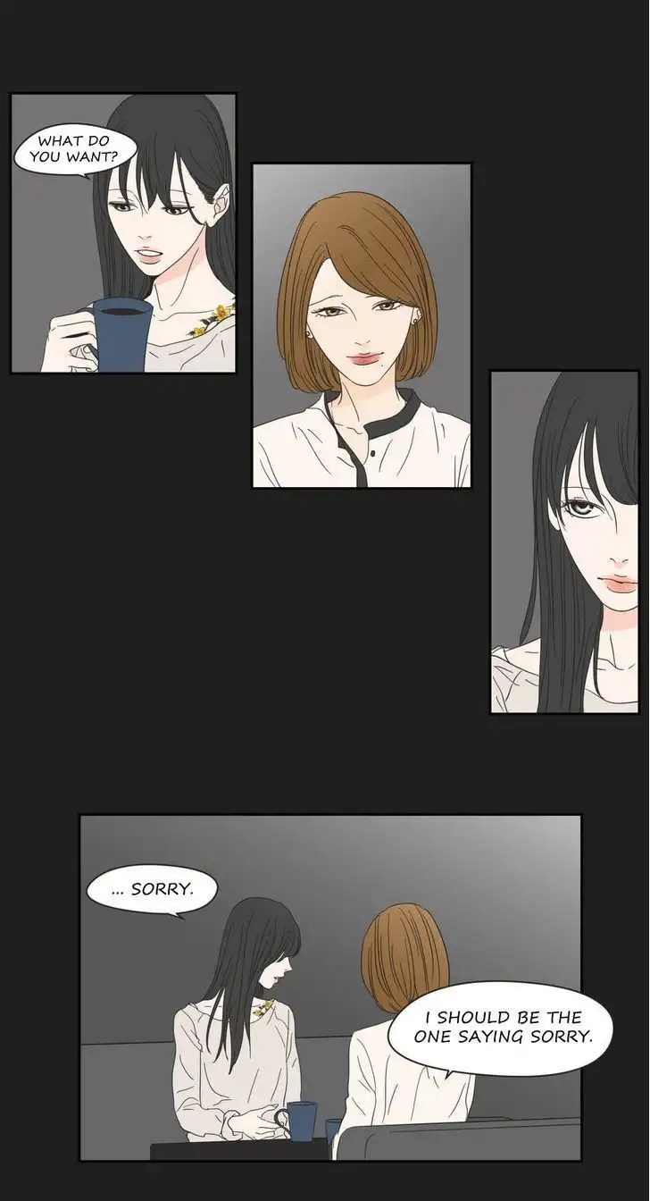 What Does the Fox Say? - Chapter 4 [photo 15] - MangaPorn