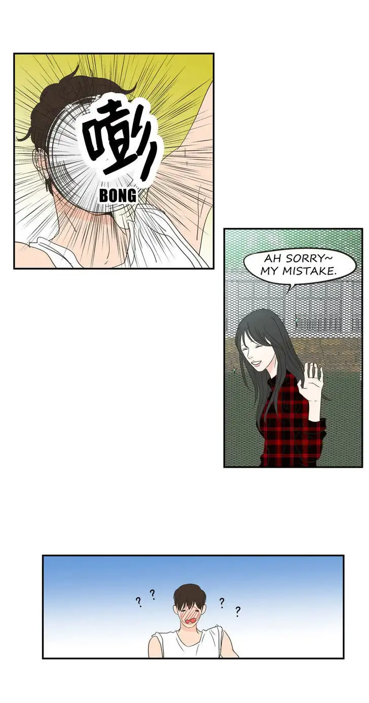 What Does the Fox Say? - Chapter 5 [photo 14] - MangaPorn