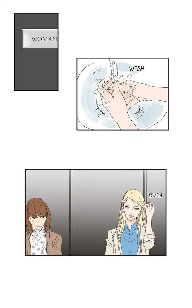What Does the Fox Say? - Chapter 5 [photo 21] - MangaPorn