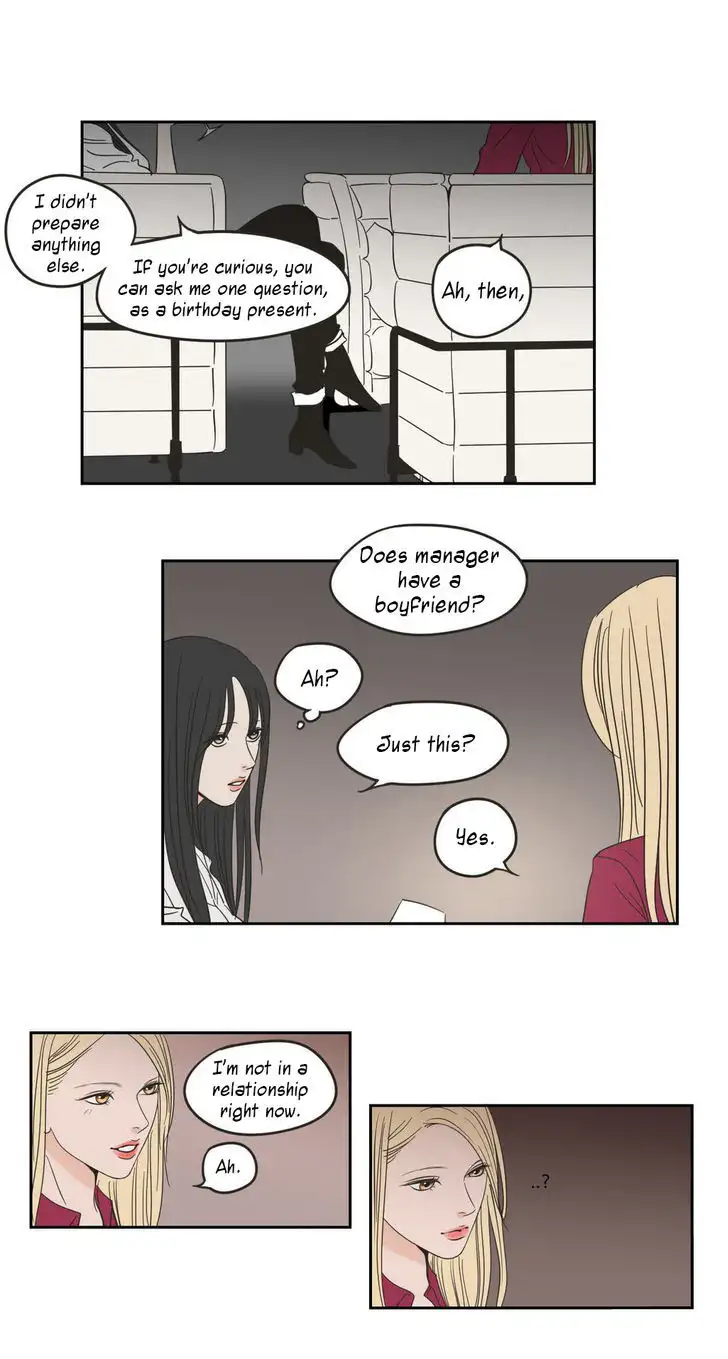What Does the Fox Say? - Chapter 9 [photo 15] - MangaPorn