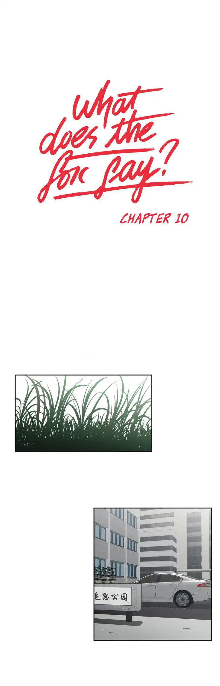 What Does the Fox Say? - Chapter 10 [photo 1] - MangaPorn