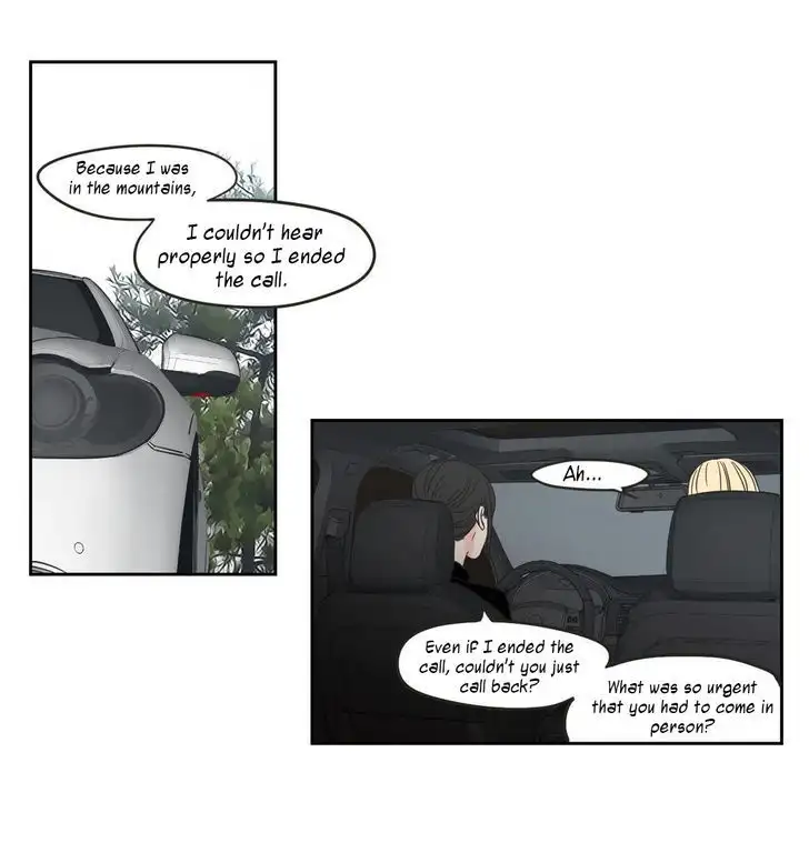 What Does the Fox Say? - Chapter 11 [photo 20] - MangaPorn