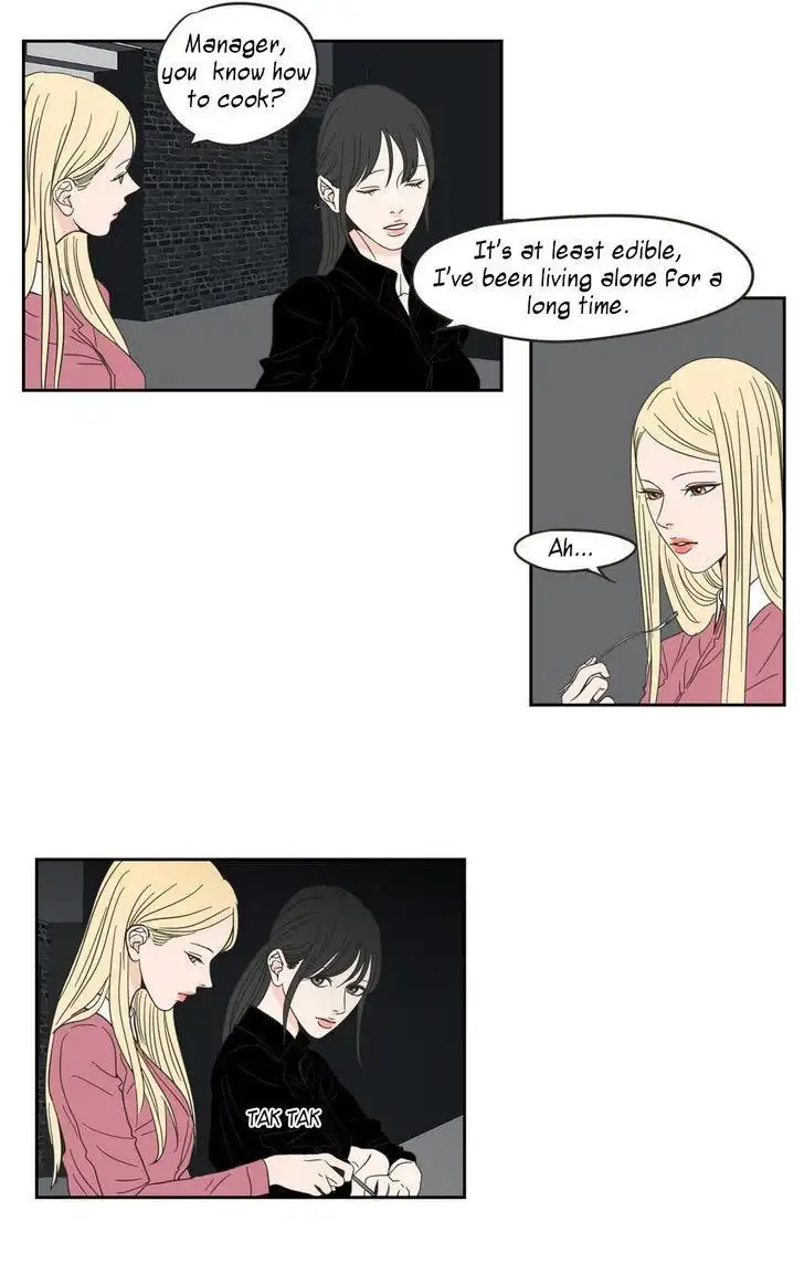 What Does the Fox Say? - Chapter 12 [photo 10] - MangaPorn