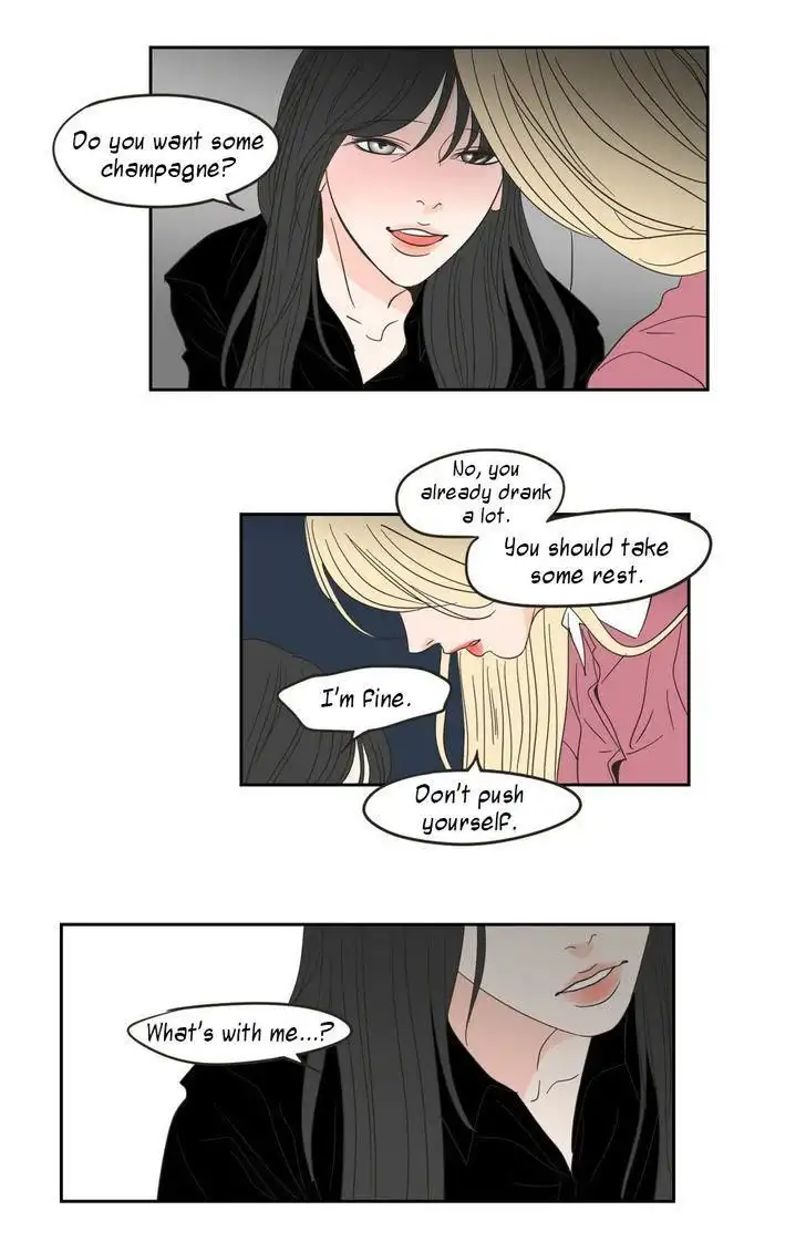 What Does the Fox Say? - Chapter 12 [photo 22] - MangaPorn