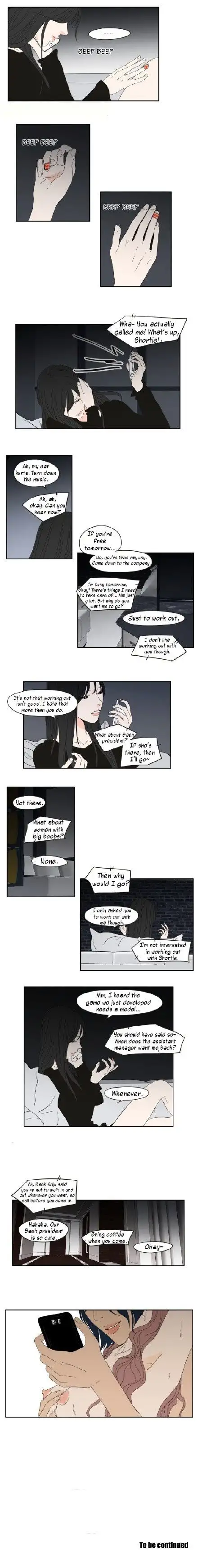 What Does the Fox Say? - Chapter 15 [photo 7] - MangaPorn