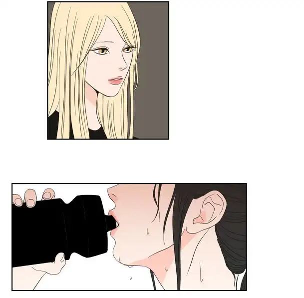 What Does the Fox Say? - Chapter 16 [photo 14] - MangaPorn