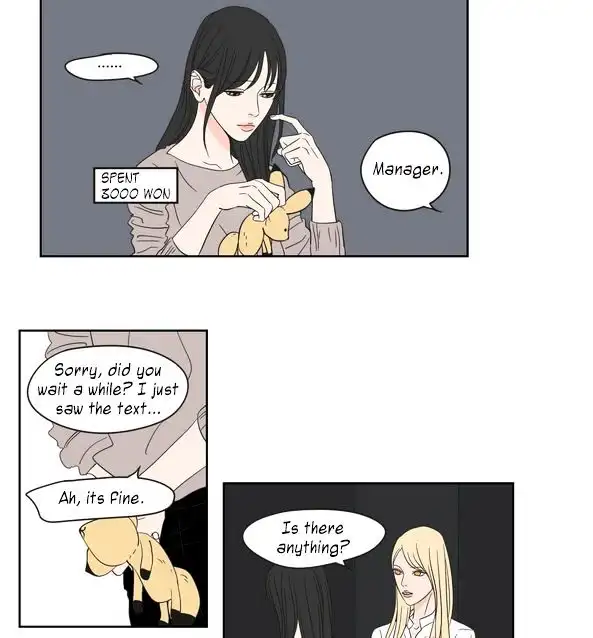 What Does the Fox Say? - Chapter 16 [photo 35] - MangaPorn