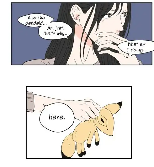 What Does the Fox Say? - Chapter 16 [photo 37] - MangaPorn