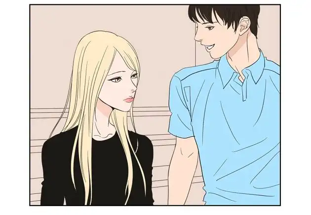 What Does the Fox Say? - Chapter 16 [photo 9] - MangaPorn