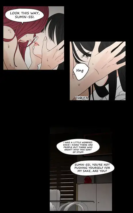 What Does the Fox Say? - Chapter 17 [photo 11] - MangaPorn