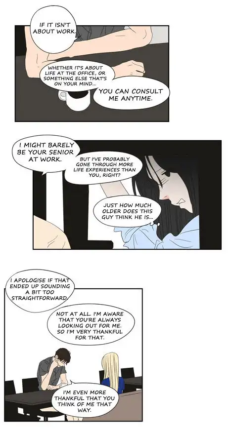 What Does the Fox Say? - Chapter 17 [photo 27] - MangaPorn