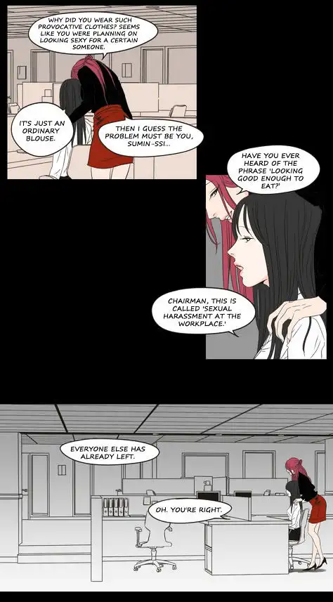What Does the Fox Say? - Chapter 17 [photo 3] - MangaPorn