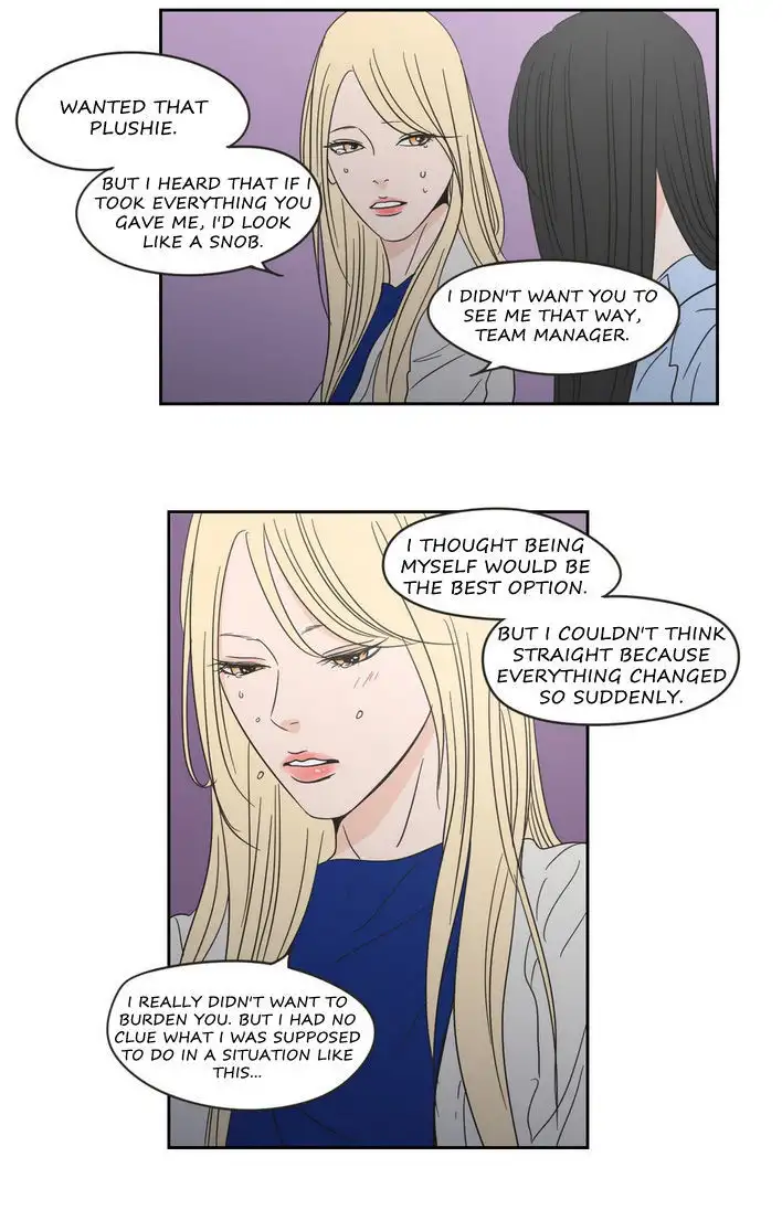 What Does the Fox Say? - Chapter 18 [photo 32] - MangaPorn