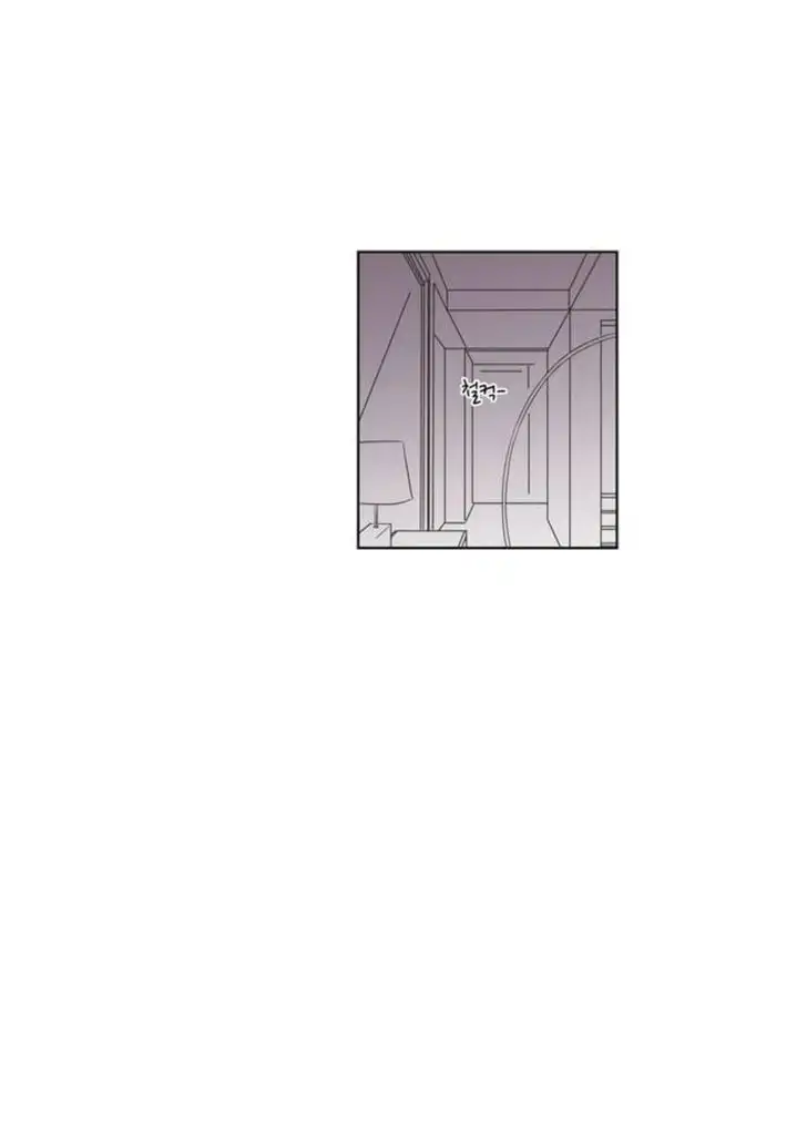 What Does the Fox Say? - Chapter 19 [photo 20] - MangaPorn