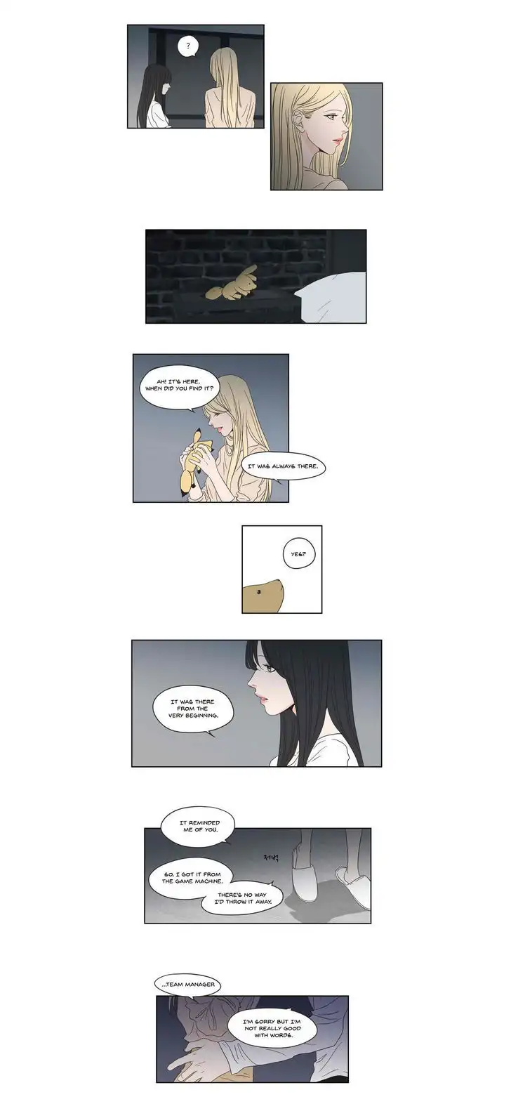 What Does the Fox Say? - Chapter 20 [photo 12] - MangaPorn