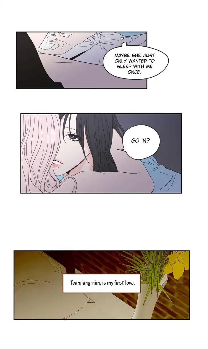 What Does the Fox Say? - Chapter 21 [photo 15] - MangaPorn