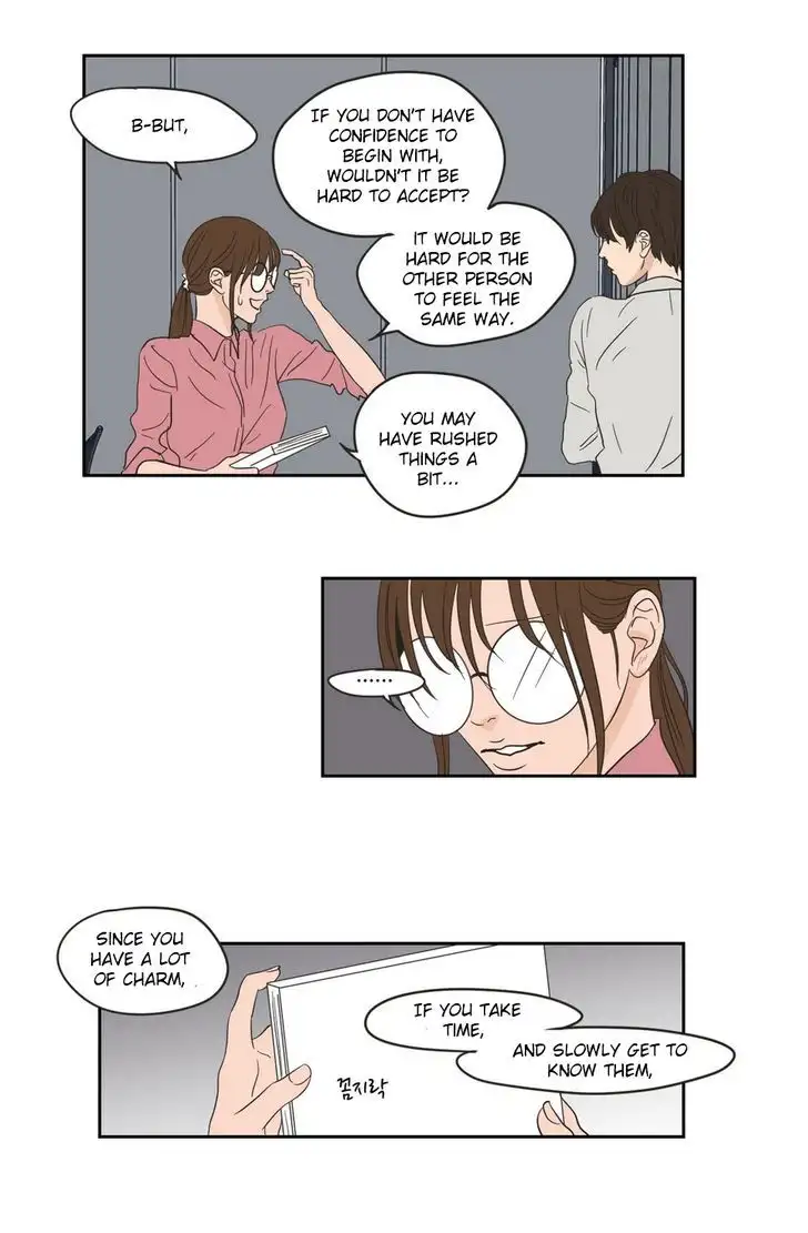 What Does the Fox Say? - Chapter 21 [photo 20] - MangaPorn