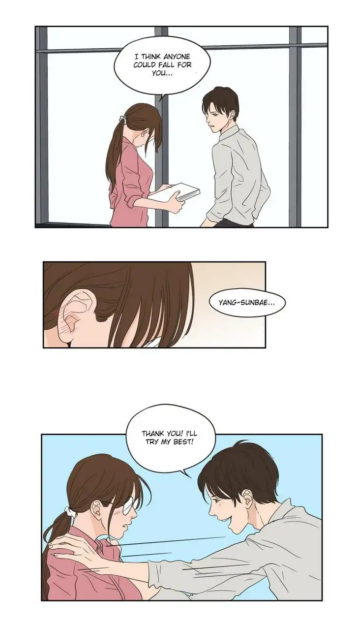 What Does the Fox Say? - Chapter 21 [photo 21] - MangaPorn