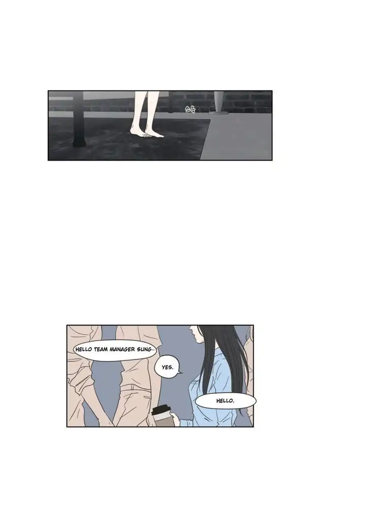 What Does the Fox Say? - Chapter 22 [photo 13] - MangaPorn