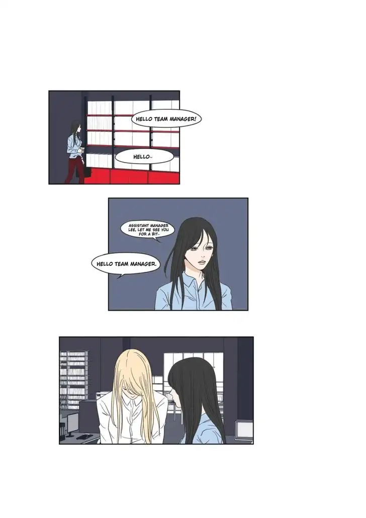 What Does the Fox Say? - Chapter 22 [photo 14] - MangaPorn