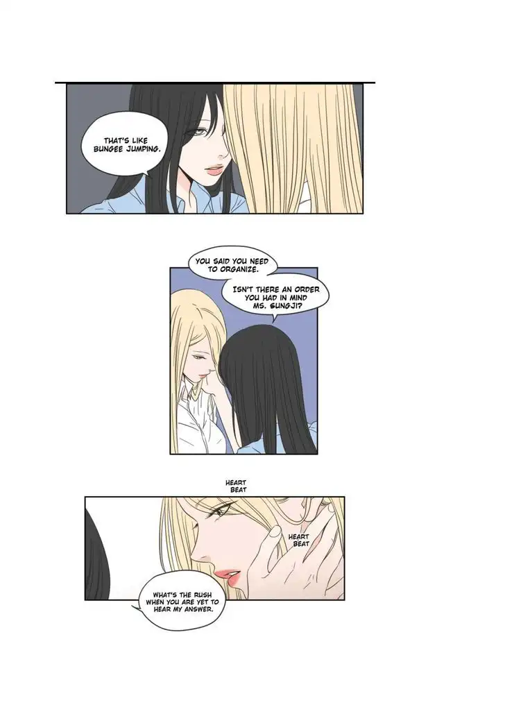 What Does the Fox Say? - Chapter 22 [photo 26] - MangaPorn