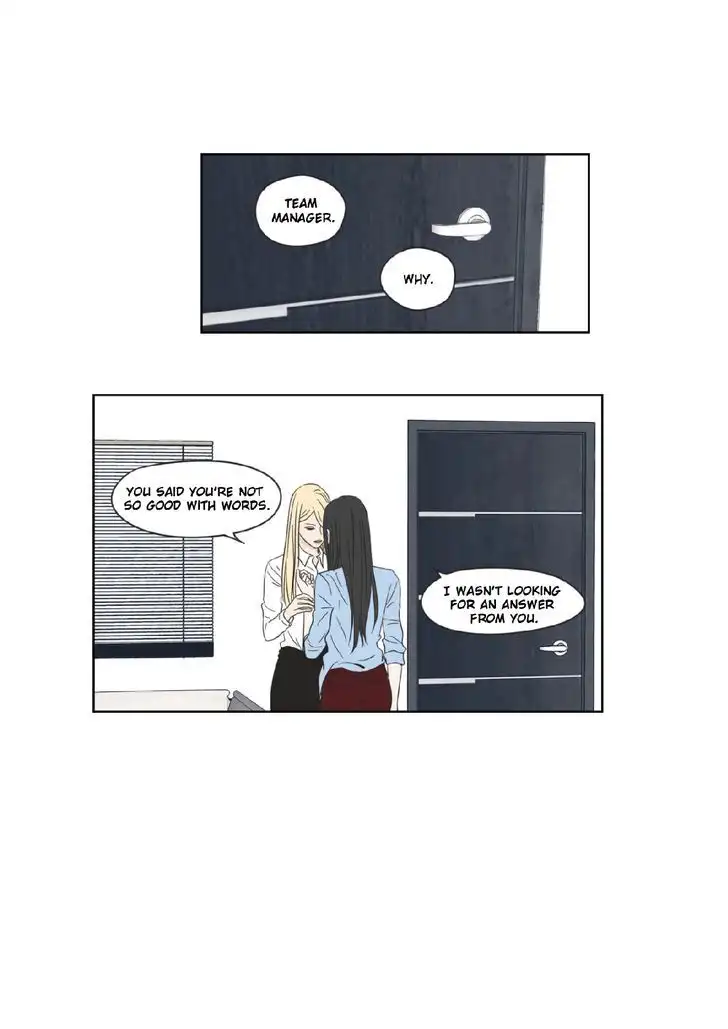 What Does the Fox Say? - Chapter 22 [photo 28] - MangaPorn