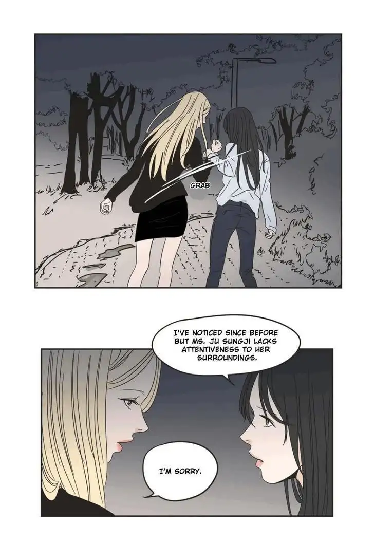 What Does the Fox Say? - Chapter 24 [photo 19] - MangaPorn