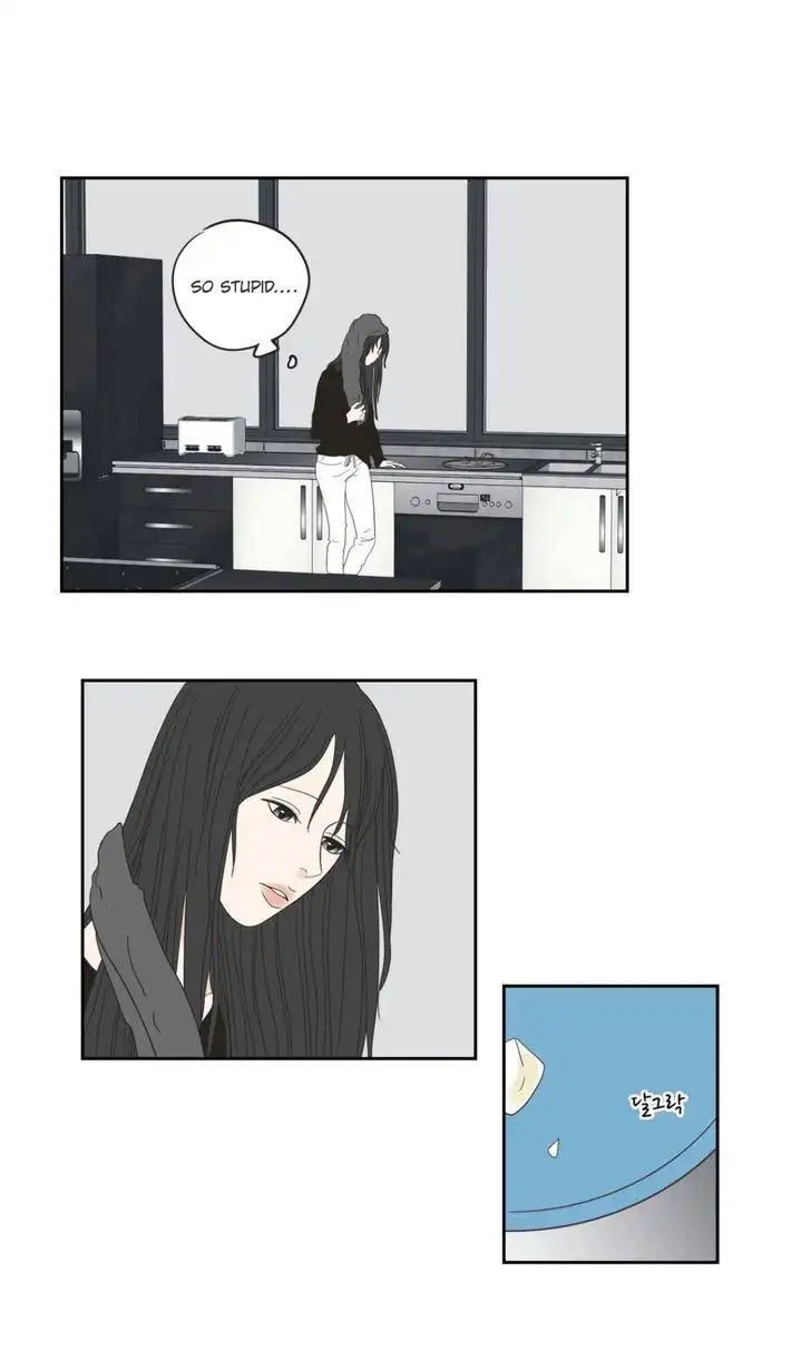 What Does the Fox Say? - Chapter 25 [photo 14] - MangaPorn