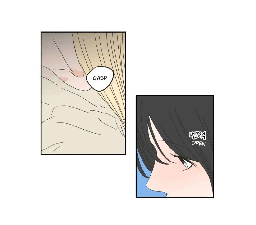 What Does the Fox Say? - Chapter 25 [photo 28] - MangaPorn