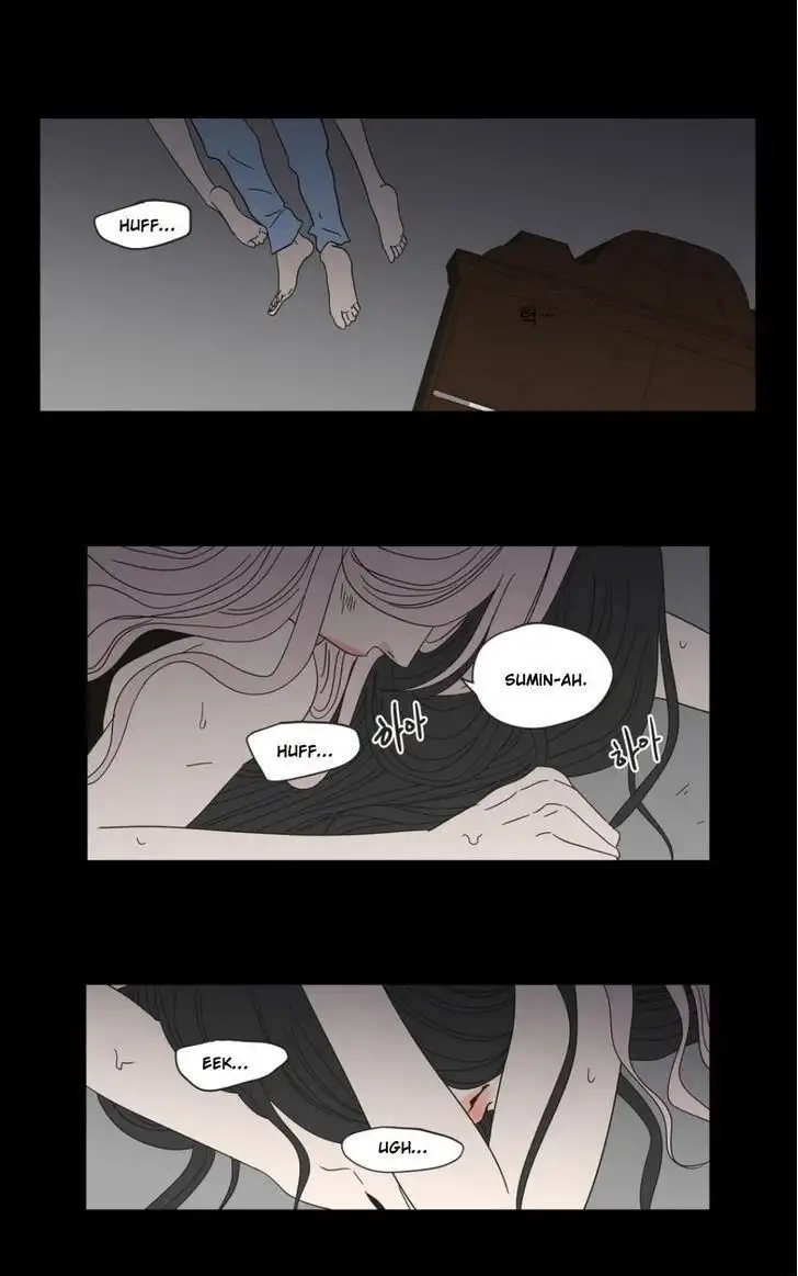 What Does the Fox Say? - Chapter 26 [photo 7] - MangaPorn