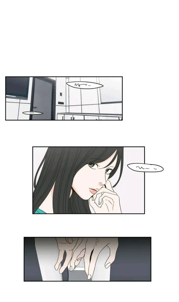 What Does the Fox Say? - Chapter 28 [photo 21] - MangaPorn