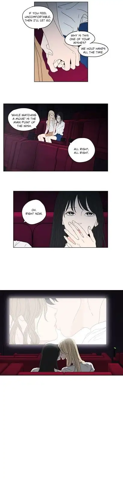 What Does the Fox Say? - Chapter 35 [photo 2] - MangaPorn