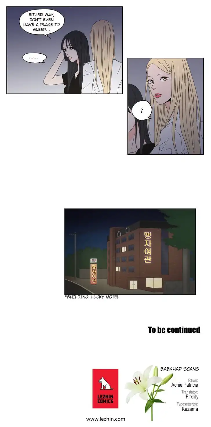 What Does the Fox Say? - Chapter 41 [photo 12] - MangaPorn