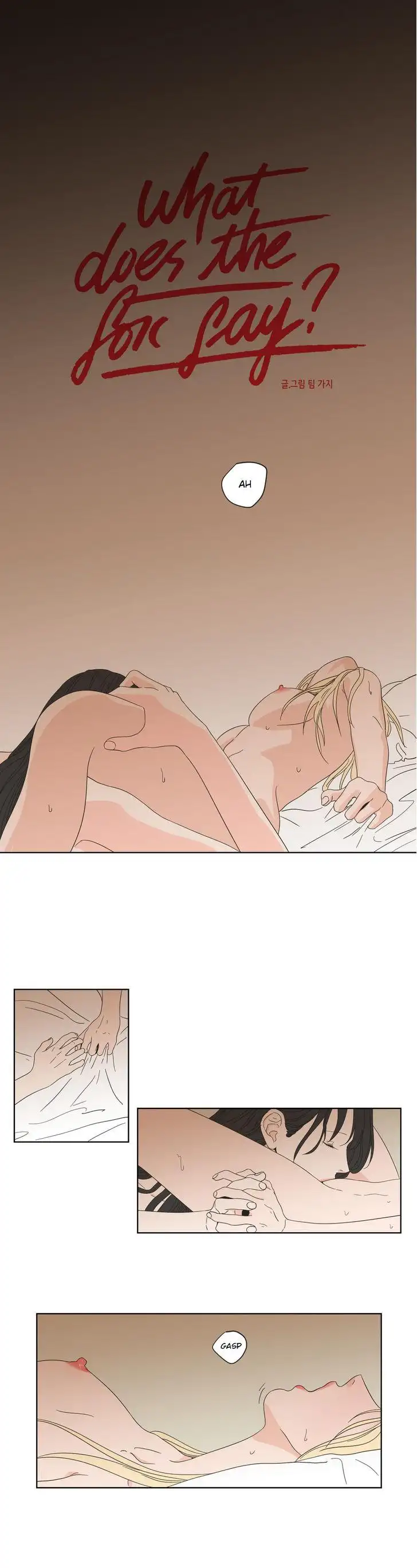 What Does the Fox Say? - Chapter 44 [photo 1] - MangaPorn