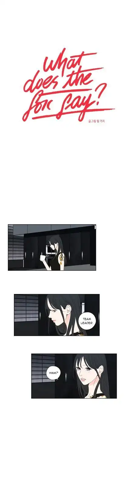 What Does the Fox Say? - Chapter 46 [photo 1] - MangaPorn